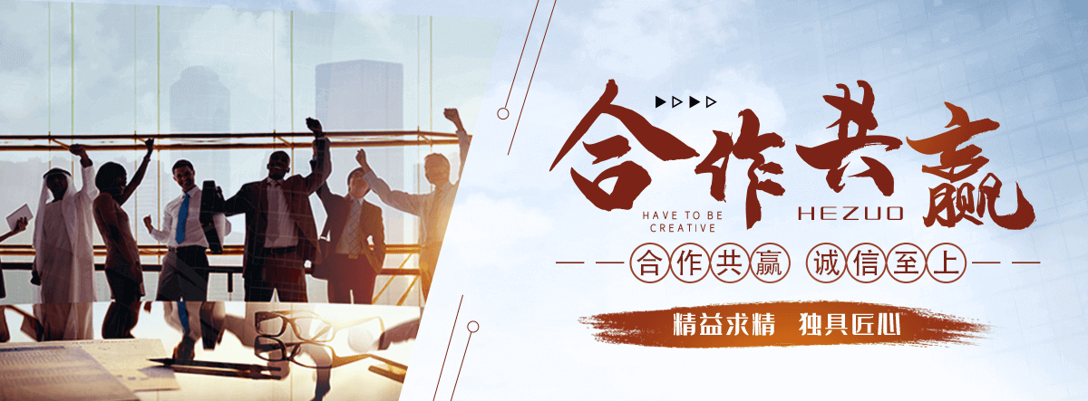 安顺马戏团表演出租公司