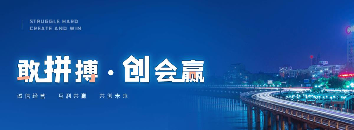 安顺企鹅出租公司推荐